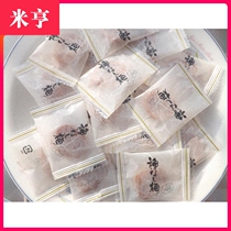 Japanese non-seedless dried plum cake Honey flavor soft and thick plum meat Independent small package