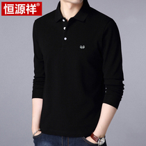 Hengyuanxiang long sleeve T-shirt mens lapel middle-aged men Cotton T-shirt 40-50 years old thin father spring shirt