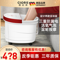 Germany Karen Shi foot bath Electric massage foot bath Automatic constant temperature heating foot bath Household foot bath