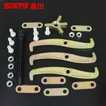 Xintian Triple Claw Ramah Bearing Disassembly Tool Multifunction Special Triangle Two Grip Small Ferret Puller Pull Code