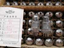 New tube Beijing 6j23 fine matching reliable and stable super dialysis force