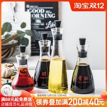 Sealed leak-proof glass soy sauce pot heat-resistant lead-free glass balm seasoning bottle kitchen supplies seasoning oil bottle vinegar bottle