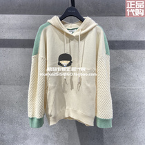 Spot Basic House2021 Spring Clothing Casual Stitch Sweatshirt Domestic Special Cabinet HVKT121A-998