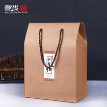Kraft paper handbag Chinese environmental protection packaging bag portable Green Tea white tea new tea loose tea box tea packaging bag