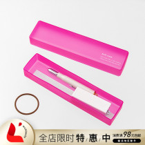 Japan MIDORI color transparent silicone stationery finishing storage pencil case Candy color Soft pen case