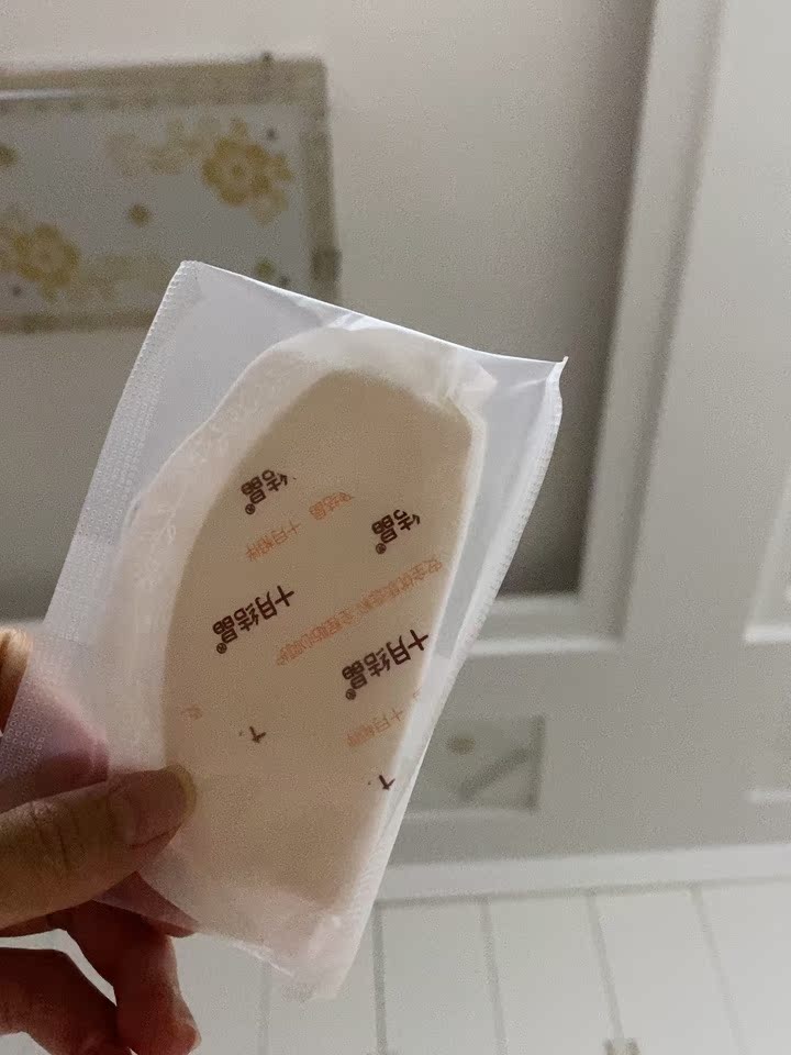 质量反馈十月结晶防溢乳垫使用感受如何呢?评价揭密吐槽