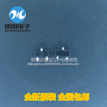 Brand new original dress BC856B silk-print: 3B 0 65V 65V patch audion SOT-23