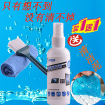  Notebook LCD screen computer cleaning set tool SLR camera three-in-one mobile phone cleaning agent care liquid