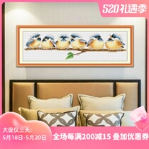KS cross embroidered on the new living room Bedroom Bedroom Magpie Series Thread Embroidered yourself embroidered