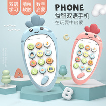 Childrens toys mobile phone Music girl 1-year-old boy early education puzzle model infant can bite simulation phone