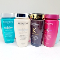 Domestic spot Kashi shampoo 250ml black diamond dual-function oil control anti-fall root special care no silicone oil