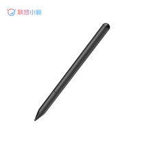 Small new stylus second generation suitable for small new pad pro 2021 12 6 inches