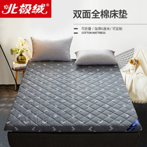 Arctic velvet cotton padded mattress home mattress padded home mattress tatami mat