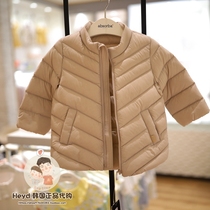 Absorba Issa Fort Korea counter 20 autumn soft beige down jacket duck 80% 531P1