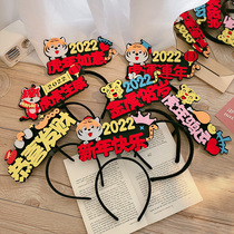 New Year Happy Hair Accessories Hair Stirrup Accessories Head Stirrup New Year Tiger Year Children Celebrate Spring Festival Festive Spring Rich Hair Card Ornament