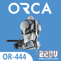  Israel ORCA Oka OR-444 recording artist auxiliary strap Recording artist exoskeleton bearing system