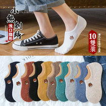 Socks womens socks shallow mouth Korean invisible socks summer solid color boat Socks cute cotton socks Japanese summer womens socks thin