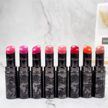 Japanese KOSE high silk VISEE lace luster water lip balm moisturizing color and moisturizing