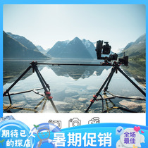 Print (iFootage) Wildbull T5s T7s tripod carbon fiber solid professional photographic camera high bearing