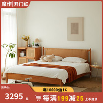 Nordic solid wood bed 1 8M modern minimalist small apartment soft by cherry wood leather bedroom Japanese household double bed