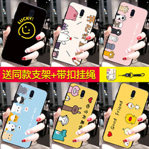  oppor17 mobile phone case personality 0pp0r17 men and women opr lanyard oppoR17 anti-fall couple mobile phone case r17s silicone soft shell oppo r17kt net