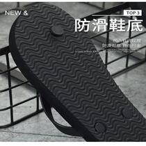 2021 summer new parent-child flip-flops boys and girls students baby soft bottom non-slip fashion outer wear flip-flops beach shoes