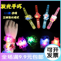 Creative luminous push toys Kindergarten activities Small gifts wholesale student prizes Childrens holiday reward gifts