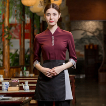Clothing waiter work clothes short sleeve women Hotel restaurant Chinese restaurant hot pot restaurant staff set summer
