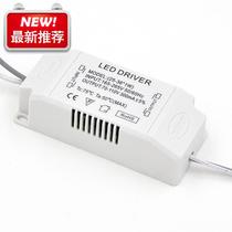 Drive power constant current l lamp transformer 6v ballast 220 monochrome two-color electrodeless 82436