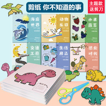 Childrens toys 1 to 3 years old house 2 yi sdip early childhood girl one or two brain Three Boys 4 children gift