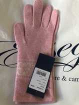 Mongolian EVSEG (Friendship) 100% Cashmere Gloves Pink