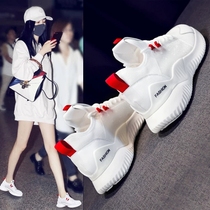 Rhinoceros square dance shoes net ghost dance women soft-soled breathable shoes trolling flat-bottomed dance shoes running dance shoes