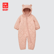 Uniqlo Baby Newborns WARM Paddled One-piece (Long Sleeve Climbing) 438898