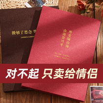 Couple photo album This anniversary DIY handmade Polaroid Birthday girl Tanabata Valentines Day gift to boyfriend