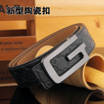 New ceramic G-shaped smooth buckle mens belt leather head layer cowhide belt youth leisure Korean version of trader