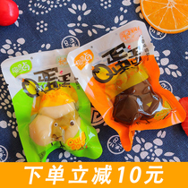 Quail marinated Q Egg egg egg iron egg Salt Baked Spiced quail egg salted egg snack 500g small package ready-to-eat