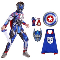 Optimus Prime cos Halloween Childrens Costume Transformers Bumblebee Armor Set Boy Iron Man Fighter 6