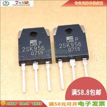 Spot 2SK956 K956 N-channel field effect tube power tube TO-3P 800V 9A quality assurance