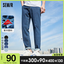 Senma jeans mens summer new slim small feet blue denim pants tide brand black stretch mens pants