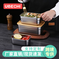 New simple Japanese bamboo cover 304 stainless steel square lunch box student lunch box outdoor portable fresh-keeping