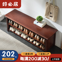 Solid Wood Changing Shoes stool Home doorway Shoes Stool in door Sitting Shoes Cabinet Soft Bag Cushion Strip Bench tail stool Nordic