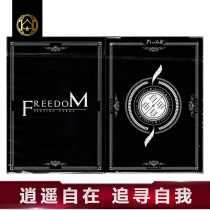 Huiqi poker Freedom Playing Cards freely import playing cards cards
