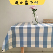 Tablecloth desk ins student thick girl heart blue plaid small fresh net red Japanese kindergarten childrens small tablecloth