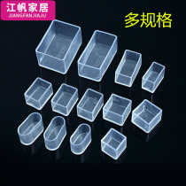 Thickened square chair foot cover Non-slip furniture foot pad Table chair table foot table stool protective pad Stool foot cover wear-resistant