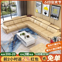 Genuine leather corner sofa Size family Type modern minimalist light extravagant L-style living-room full set composition Head layer Bull Leather