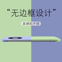 Applicable Huawei mate40pro Hand shell ultra-thin No rims mate40 protective shell liquid silicone Silicone New anti-fall mate40pro Limited edition upscale mete male and female