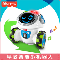 Fisher intelligent small robot FNR54 music voice early education puzzle children accompany baby soothing toys