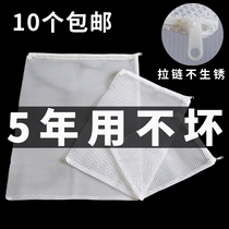 Filter bag Filter bag Filter bag Filter bag Activated carbon coral magnetite loop cotton