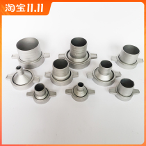 Diesel petrol engine pumping water pump water pipe connector conversion self-suction water pump nut straight pipe 2 inch 2 5 3 4 inch connector