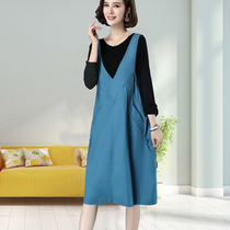 Strap skirt set womens long size womens fashion casual foreign mother T-shirt two-piece dress autumn